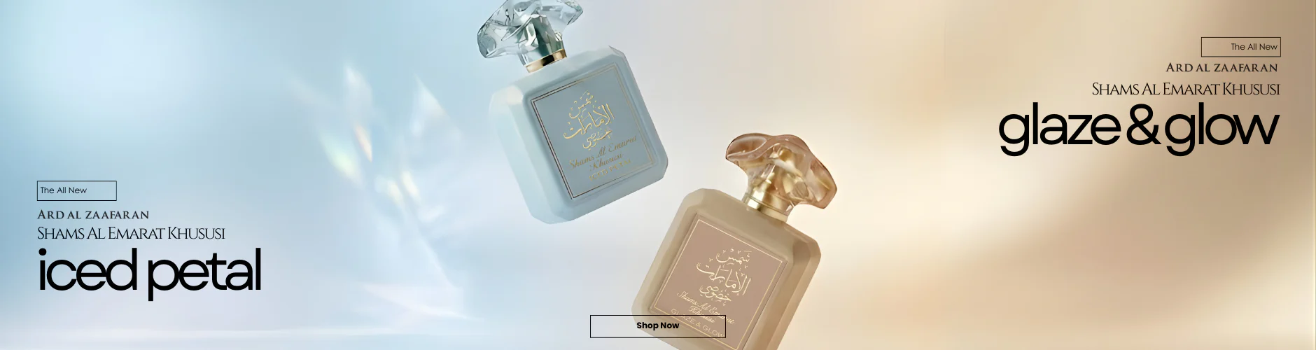 Exquisite Arabian Oud in America